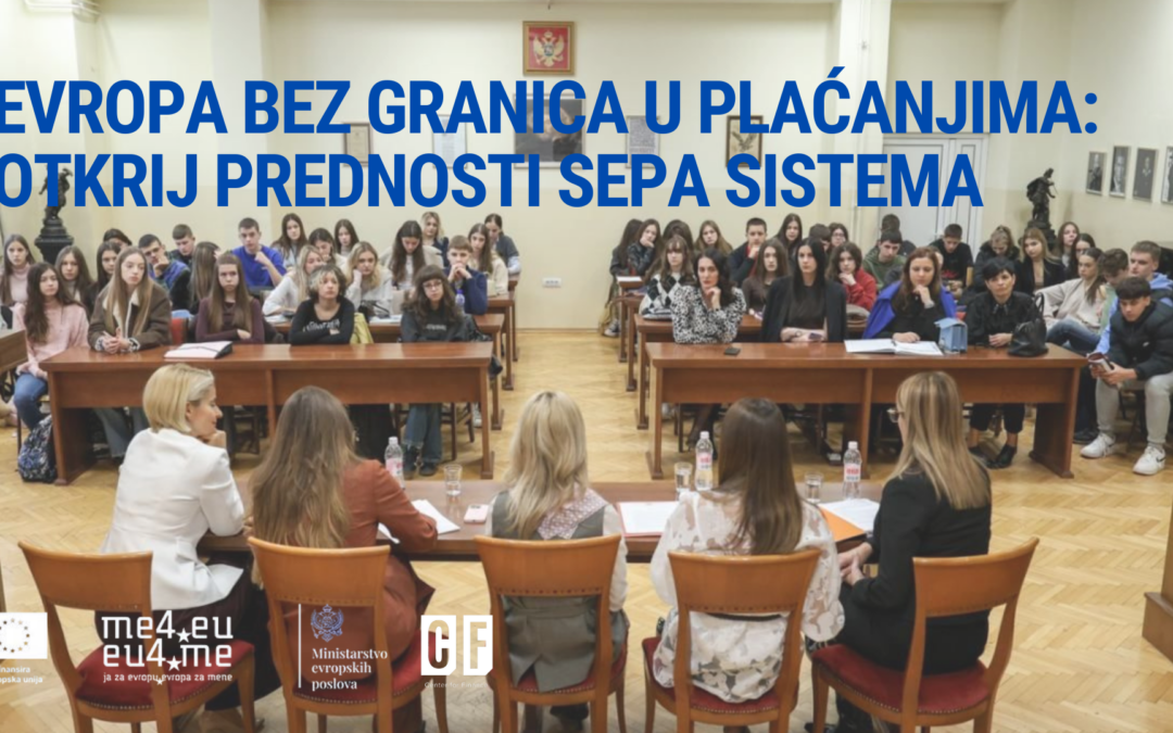 Evropa bez granica u plaćanjima: Otkrij prednosti SEPA sistema